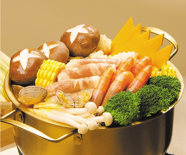 Curry Hot Pot