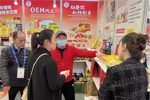 hth亮相全球自有品牌产品亚洲展