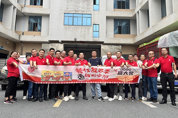 餐饮复苏季，香鲜用hth——各地销售团队开展餐饮拉练活动