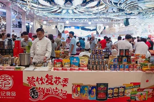 Anji, as a strategic partner, appeared at the inauguration ceremony of the Quanzhou Foreign Cuisine Industry Association