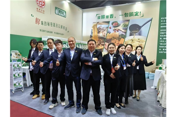 上海hth生物公司全新品牌“鲜以汤”亮相全国糖酒会