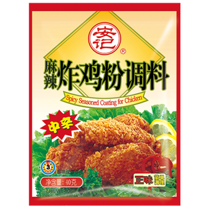 40ghth麻辣炸鸡粉