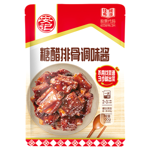 100ghth糖醋排骨酱