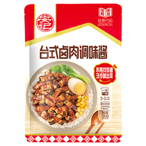 100ghth台式卤肉酱