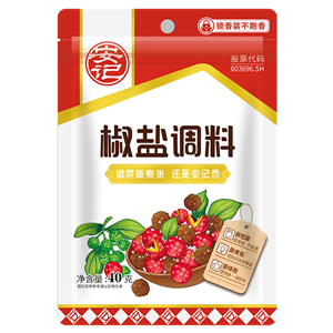40ghth椒盐