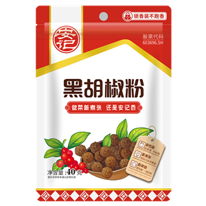 40ghth黑胡椒粉