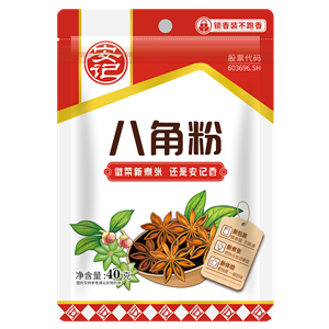 40ghth八角粉
