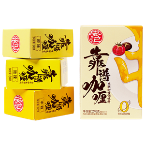 240ghth靠谱咖喱