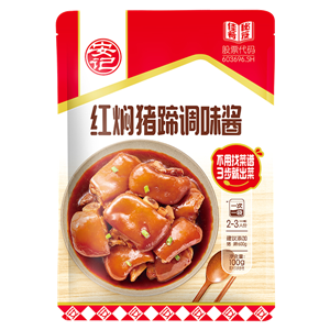 100ghth红焖猪蹄酱