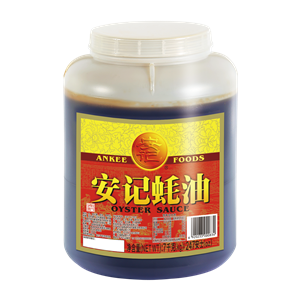 7000ghth蚝油