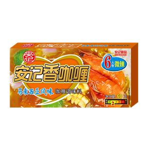 60ghth香马来西亚咖喱