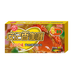 60ghth香泰国黄咖喱