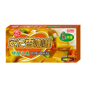 60ghth香印度咖喱