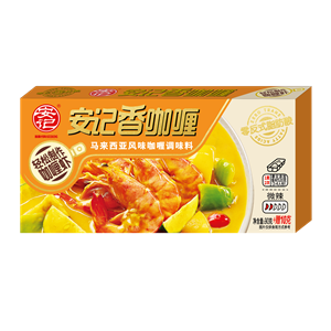 90ghth香马来西亚咖喱