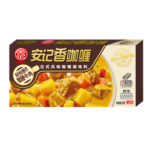 90ghth香日式咖喱