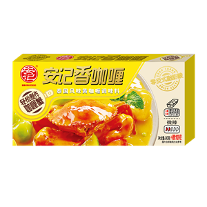 90ghth香泰国黄咖喱