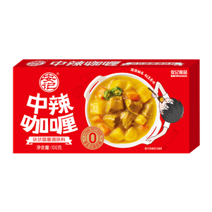 100ghth中辣咖喱