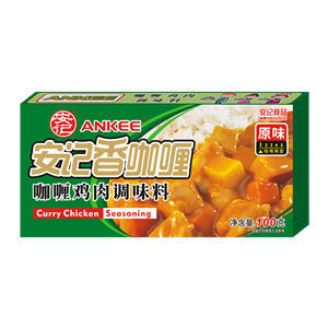 100ghth咖喱鸡肉