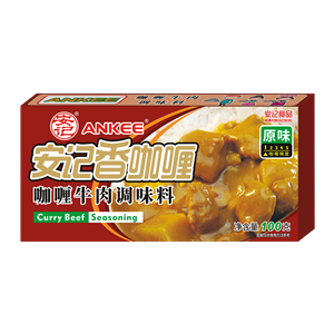 100ghth咖喱牛肉