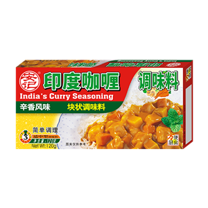120ghth印度咖喱