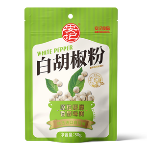30ghth白胡椒粉(拉链袋)