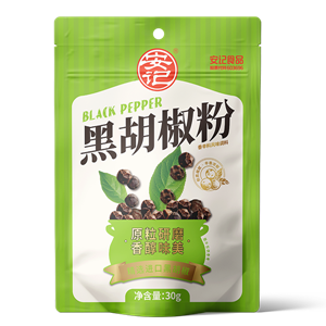 30ghth黑胡椒粉(拉链袋)