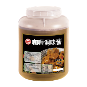 6000ghth咖喱酱