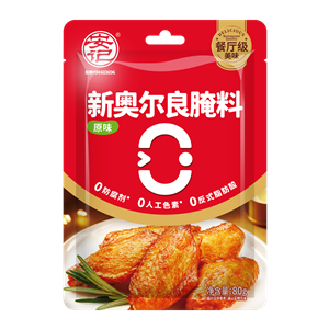 80ghth新奥尔良腌料