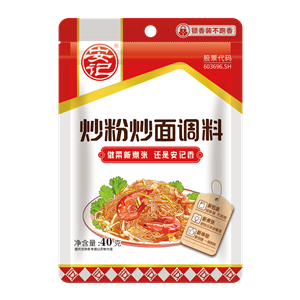40ghth炒粉炒面料