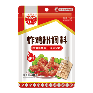 40ghth炸鸡粉(麻辣)