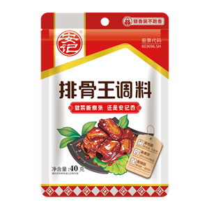 40ghth排骨王 