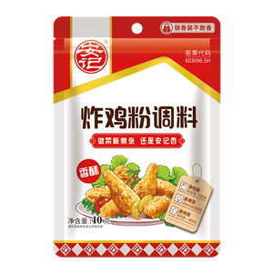 40ghth炸鸡粉(香酥)
