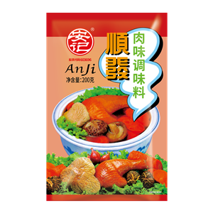200ghth顺发肉味 