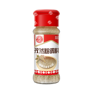 25ghth孜然粉 